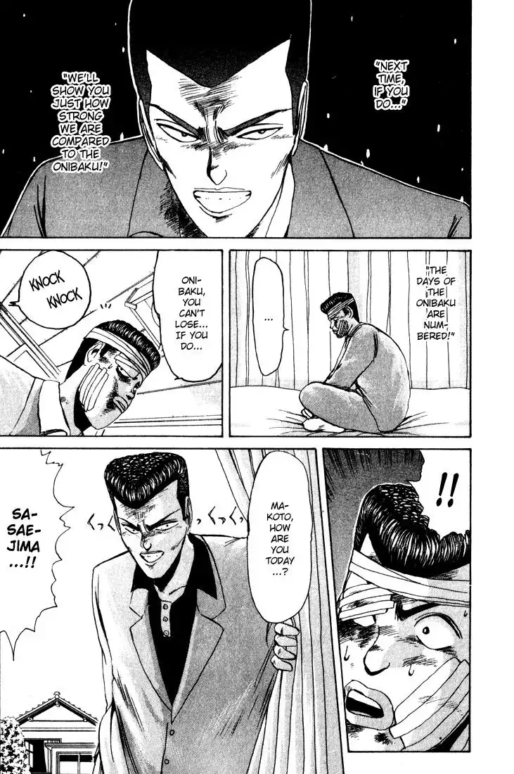 Shounan Junai Gumi Chapter 28 14